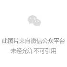 盛付通涨价已揭晓！部分产品未涨！附应对方法！